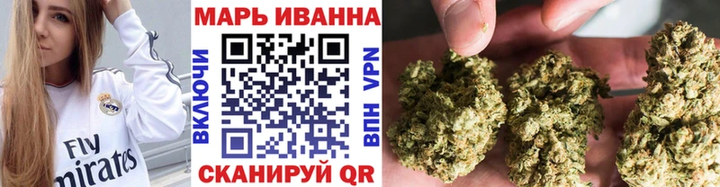 Амфетамин Орск
