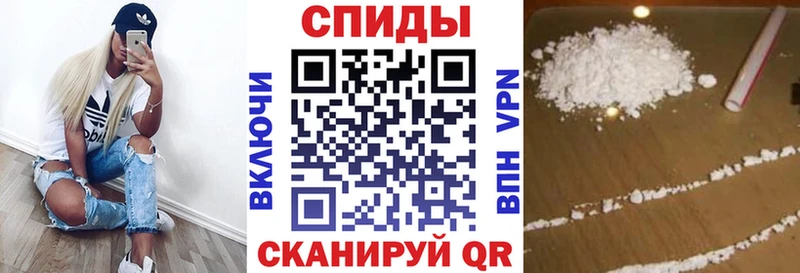 Купить где  Орск  Амфетамин Розовый 