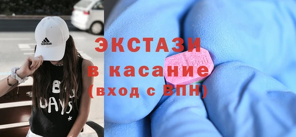 гашик Богданович