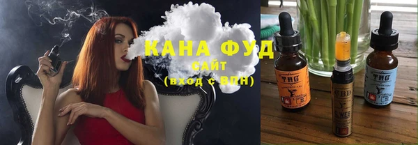 гашик Богданович