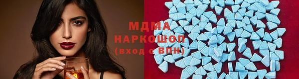 дурь Богородицк
