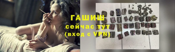 дурь Богородицк