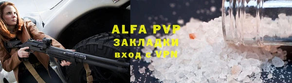 дурь Богородицк