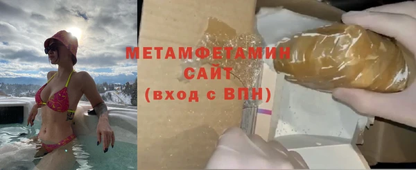дурь Богородицк