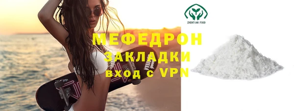 дурь Богородицк