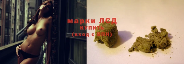 дурь Богородицк
