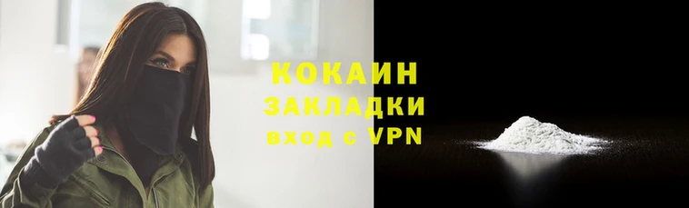 гашик Богданович