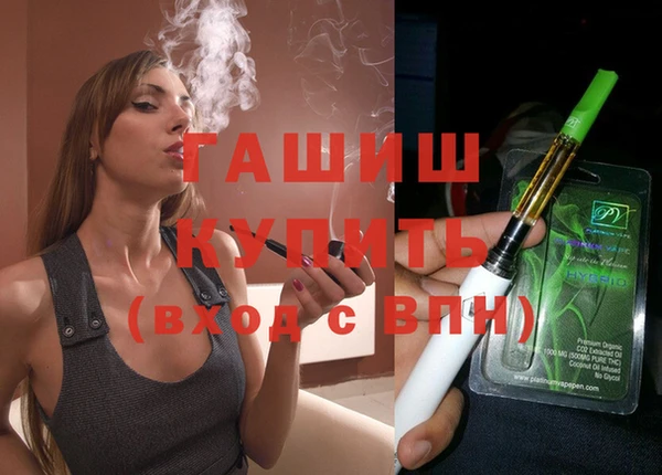 дурь Богородицк