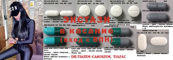 гашик Богданович