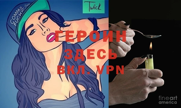 дурь Богородицк