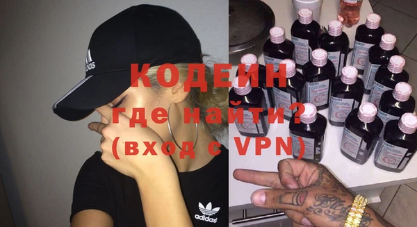 дурь Богородицк