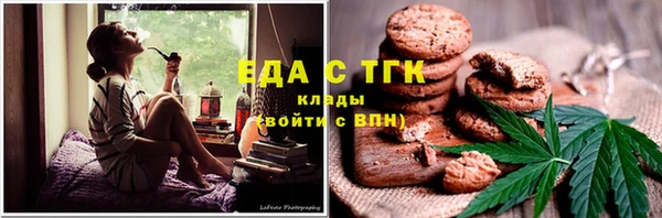 дурь Богородицк